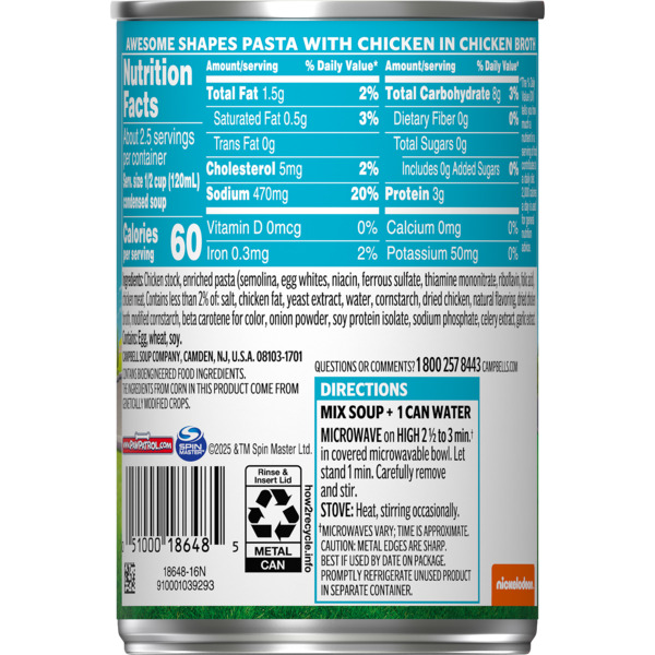 ContentPlus Image 4