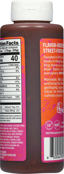 Back of Pack