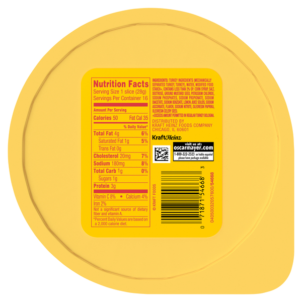 ContentPlus Image 6