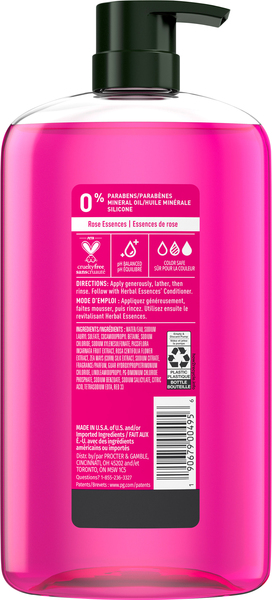 Back of Pack