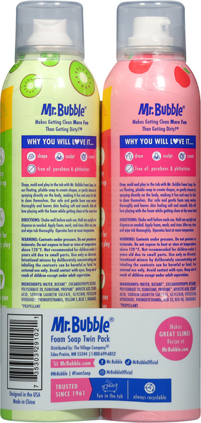Back of Pack