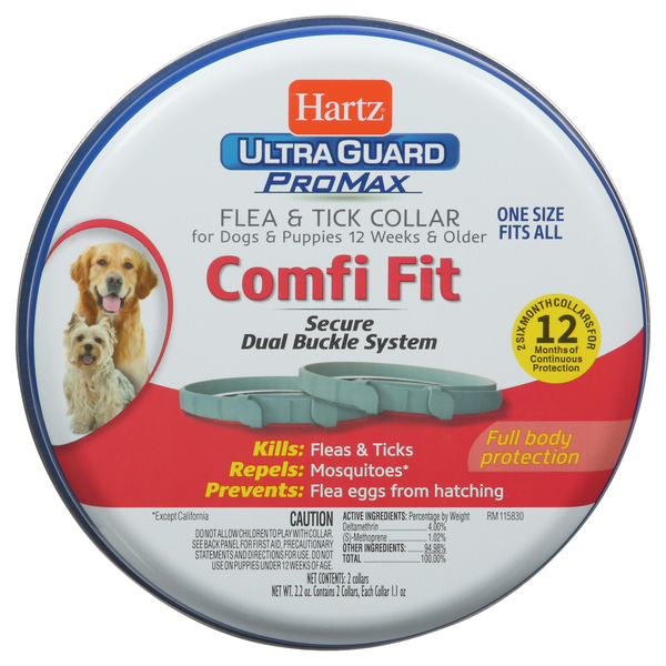 Ultraguard pro store