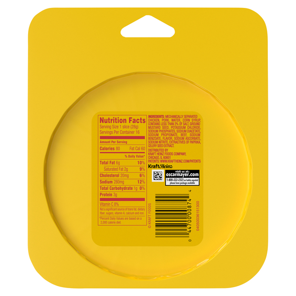 ContentPlus Image 6