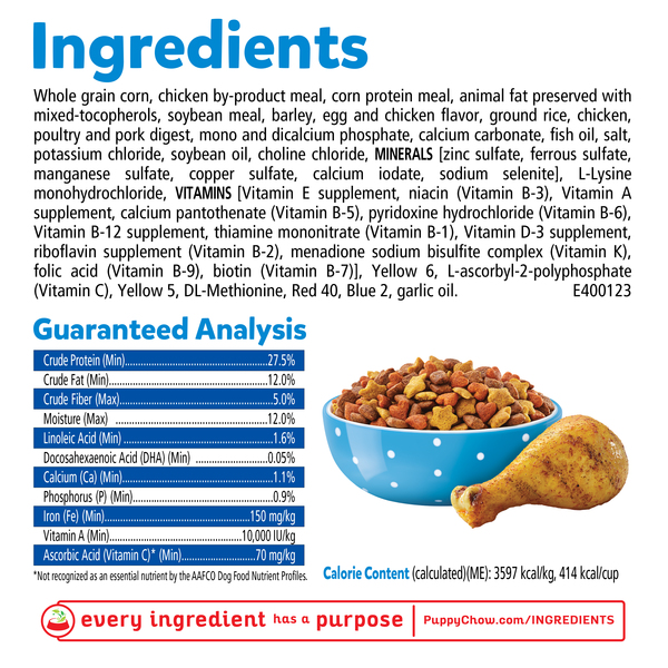 ContentPlus Image 5