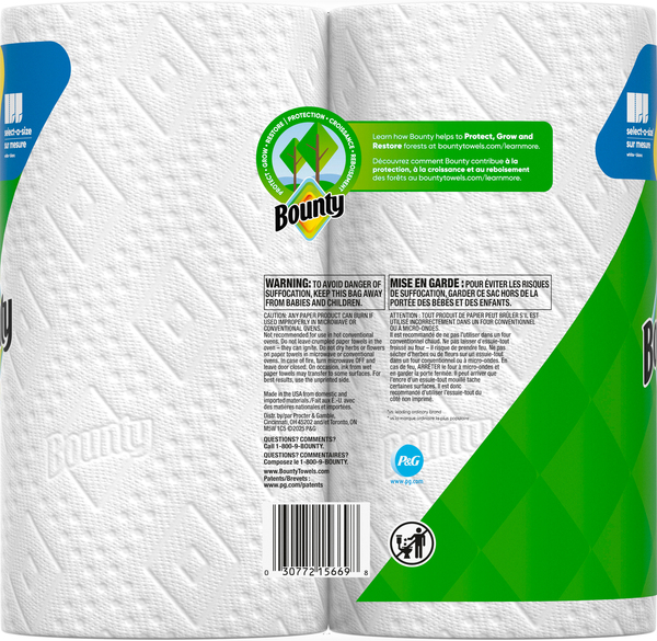 Back of Pack