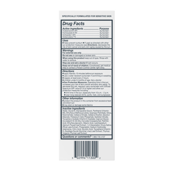 ContentPlus Image 6