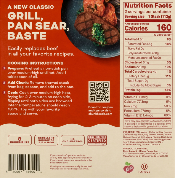 Back of Pack