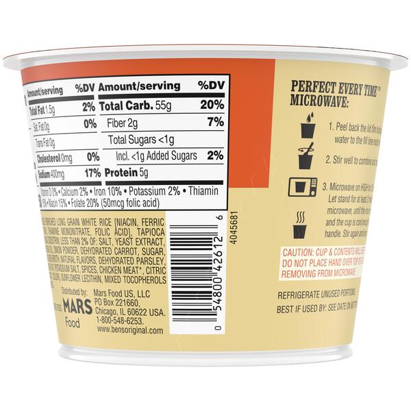 ContentPlus Image 1