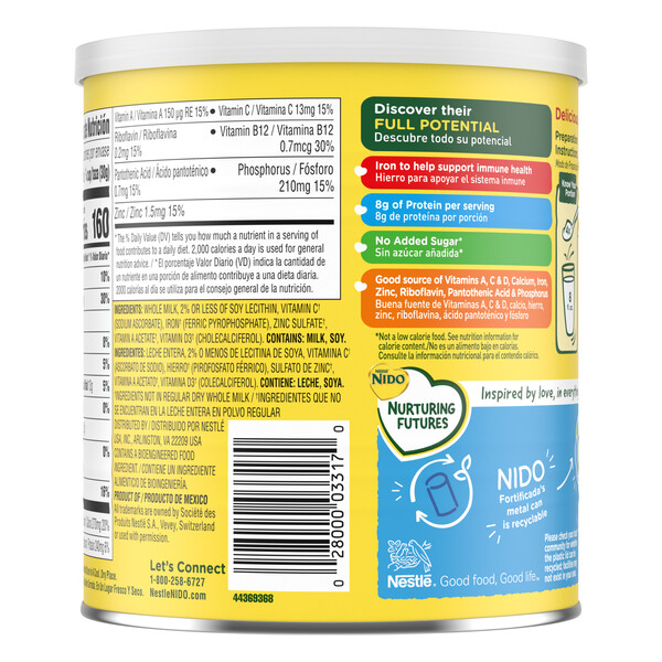 ContentPlus Image 1