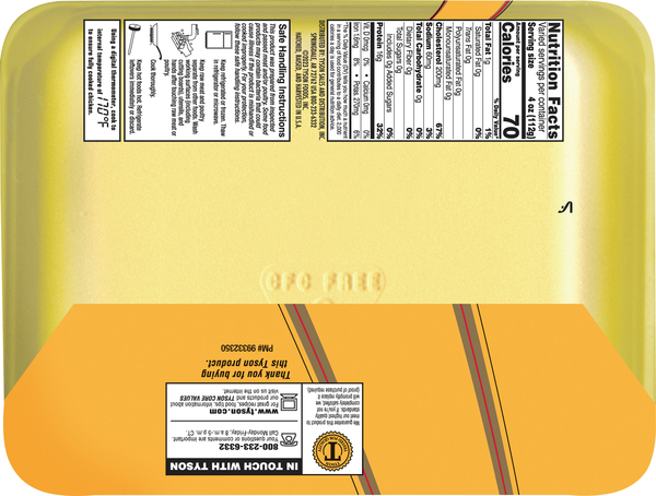 Back of Pack