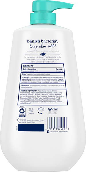 Back of Pack
