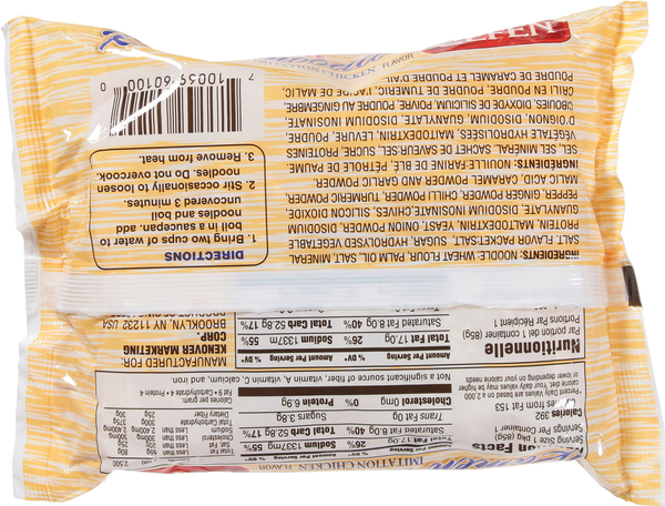 Back of Pack
