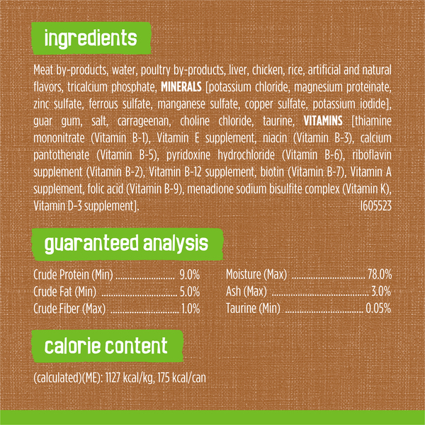 ContentPlus Image 6