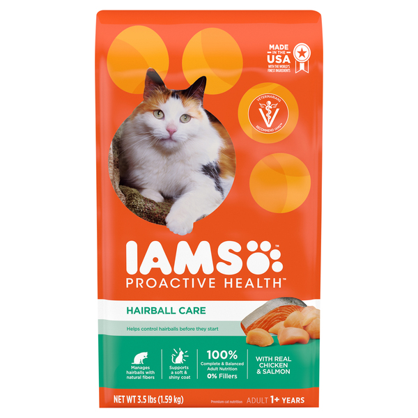 Iams online cat treats