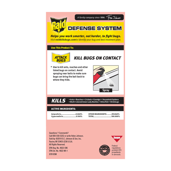 ContentPlus Image 1
