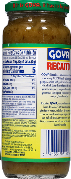 Back of Pack