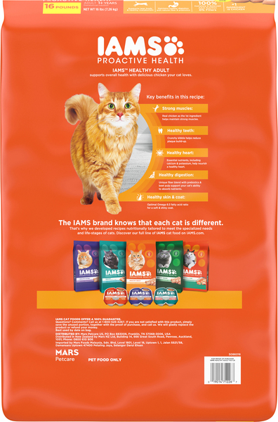 Iams healthy digestion cat food shop