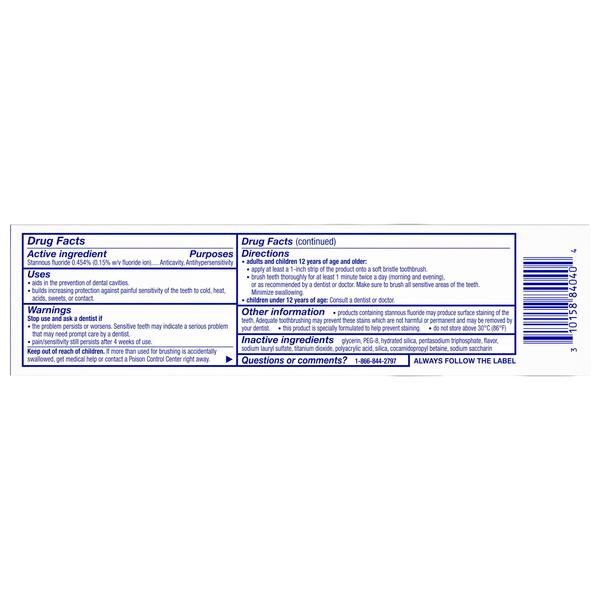 ContentPlus Image 7