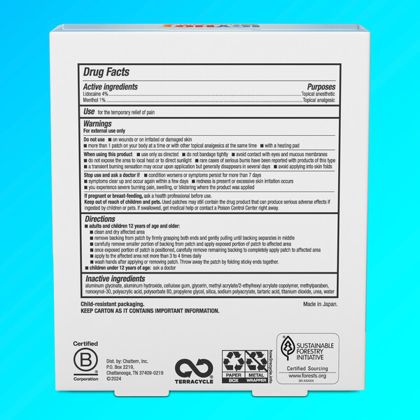 ContentPlus Image 1