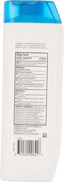 Back of Pack