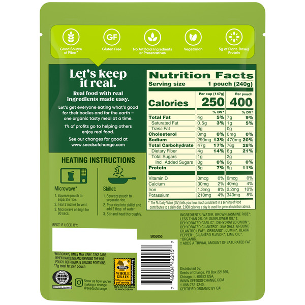 ContentPlus Image 1
