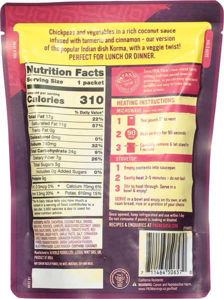 Back of Pack