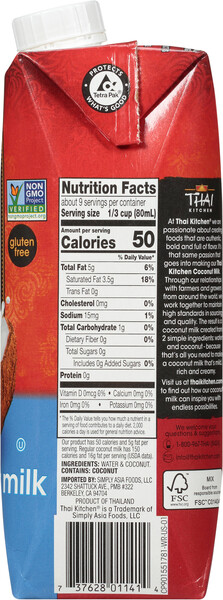 ContentPlus Image 7