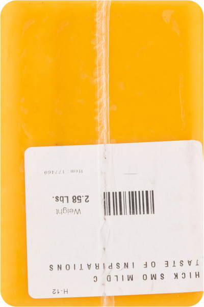 Back of Pack