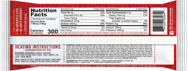 Back of Pack