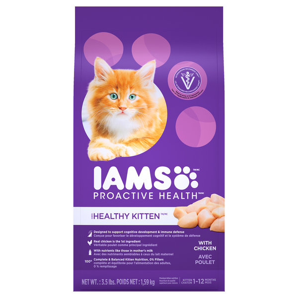 Iams chicken online