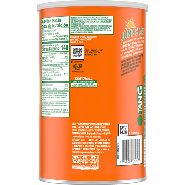 ContentPlus Image 6