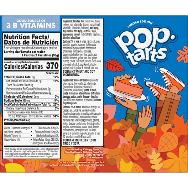 ContentPlus Image 3