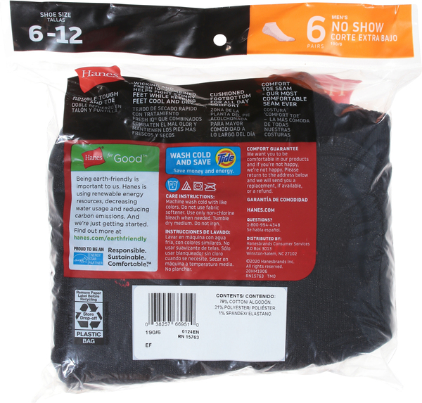 Back of Pack