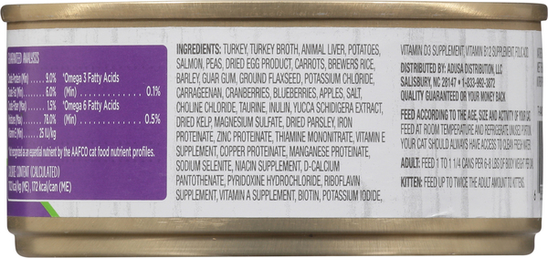 Nature s Promise Complete Essentials Turkey Salmon Dinner Wet Cat Food 5.5 oz can Giant