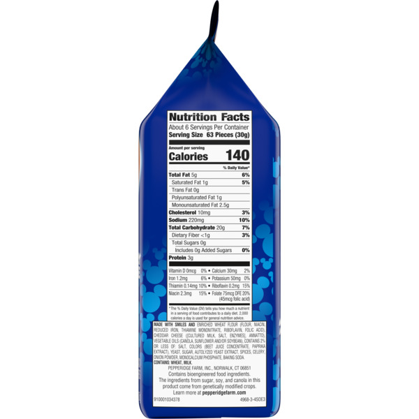 ContentPlus Image 6