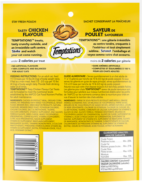 Temptations cat treats nutrition facts top