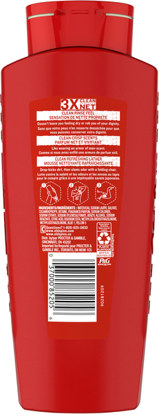 Back of Pack