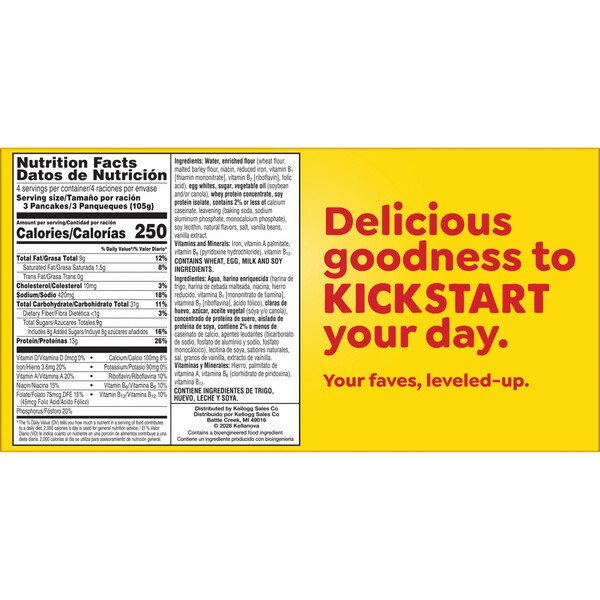 ContentPlus Image 7