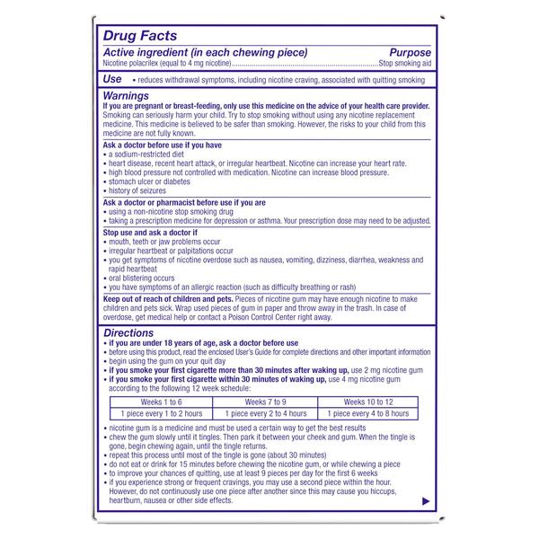 ContentPlus Image 7
