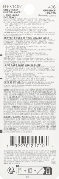 Back of Pack