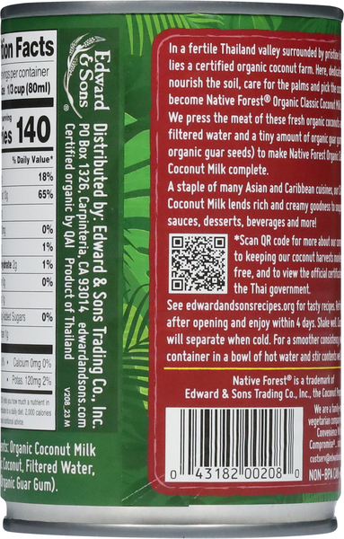 Back of Pack