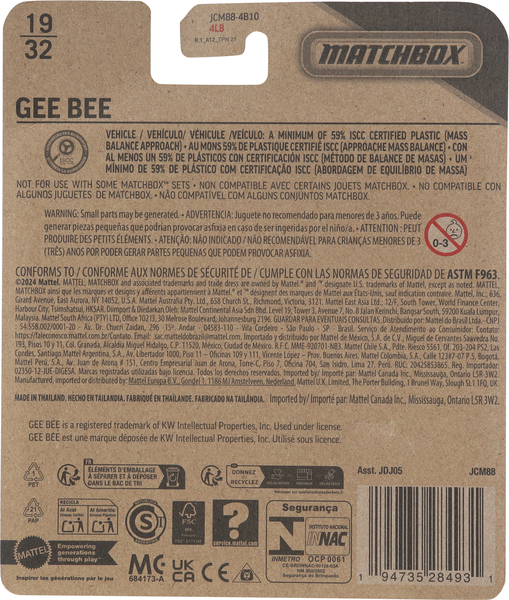 Back of Pack