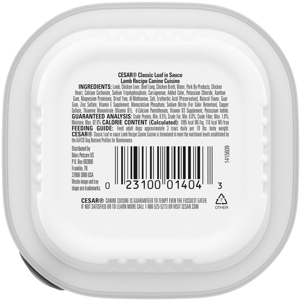 ContentPlus Image 1