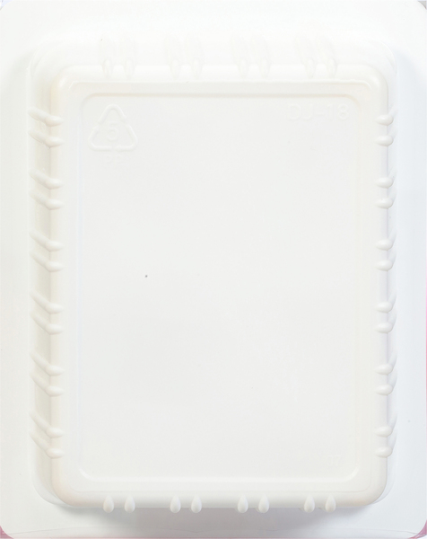 Back of Pack