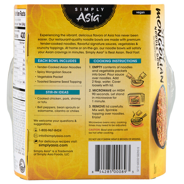 ContentPlus Image 7
