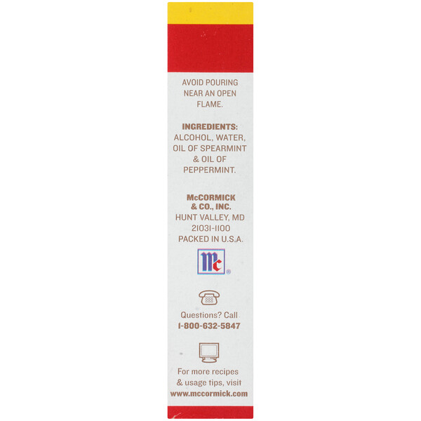 ContentPlus Image 4