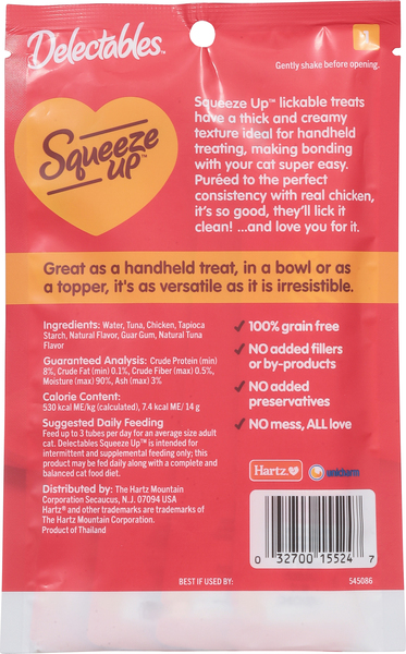 Delectables Squeeze Up Chicken Lickable Cat Treat 4 ct 2 oz pkg MARTIN S