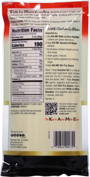 Back of Pack