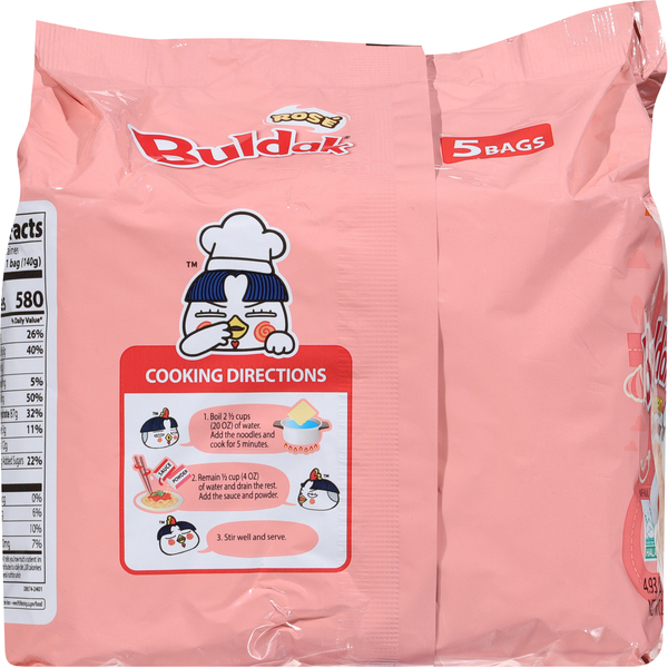 Back of Pack