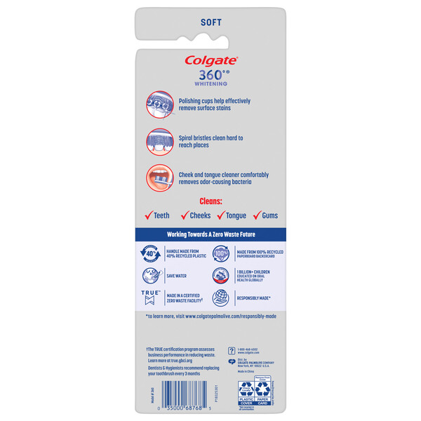 ContentPlus Image 7